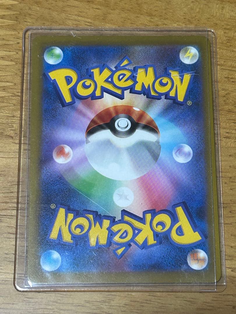 メガルカリオex MA エラーカード 中国語 ポケモンカード