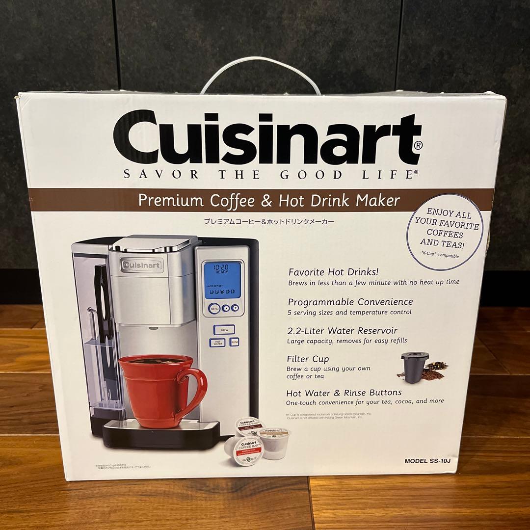 CuisinartSS-10Jプレミアムコーヒー&ホットドリンクメーカー