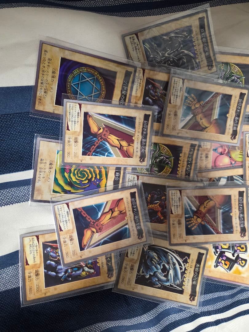 バンダイ版　遊戯王カード