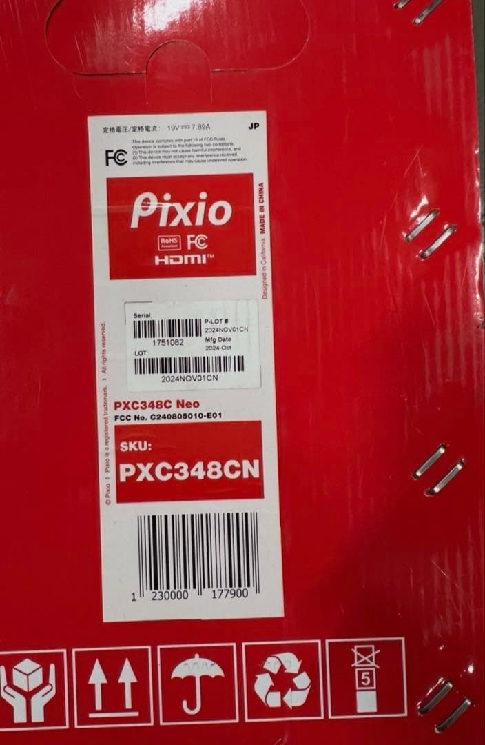 Pixio PXC348C NEO 34インチ モニター