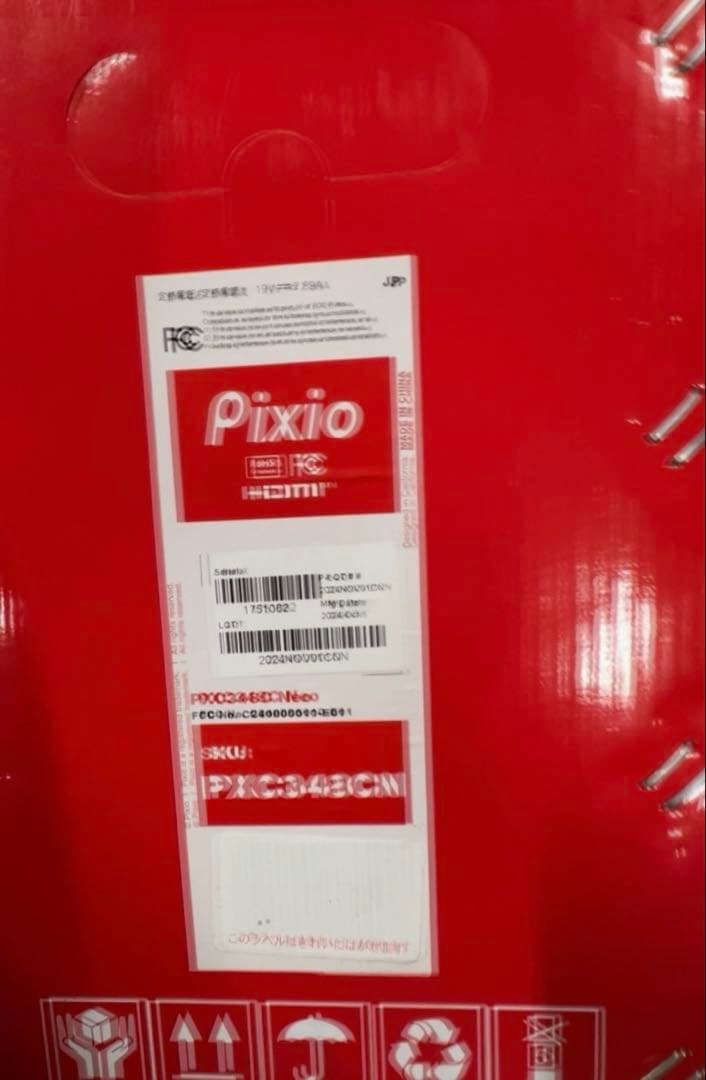 Pixio PXC348C NEO 34インチ モニター