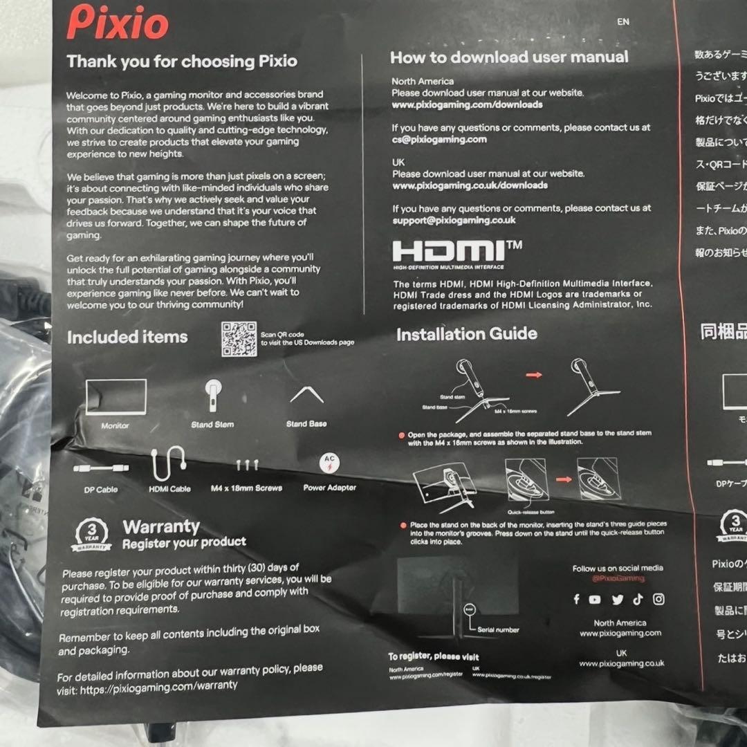 Pixio PXC348C NEO 34インチ モニター