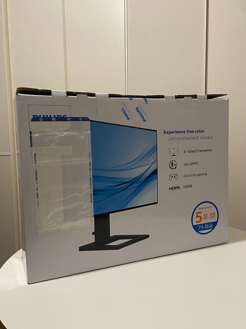 ス*ュ様 PHILIPS E Line 24インチ 242E2F/11