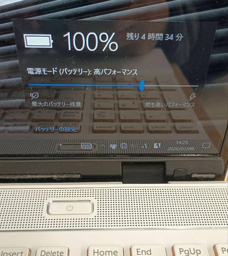 富士通 LIFEBOOK AH55/D1 Intel Core i7