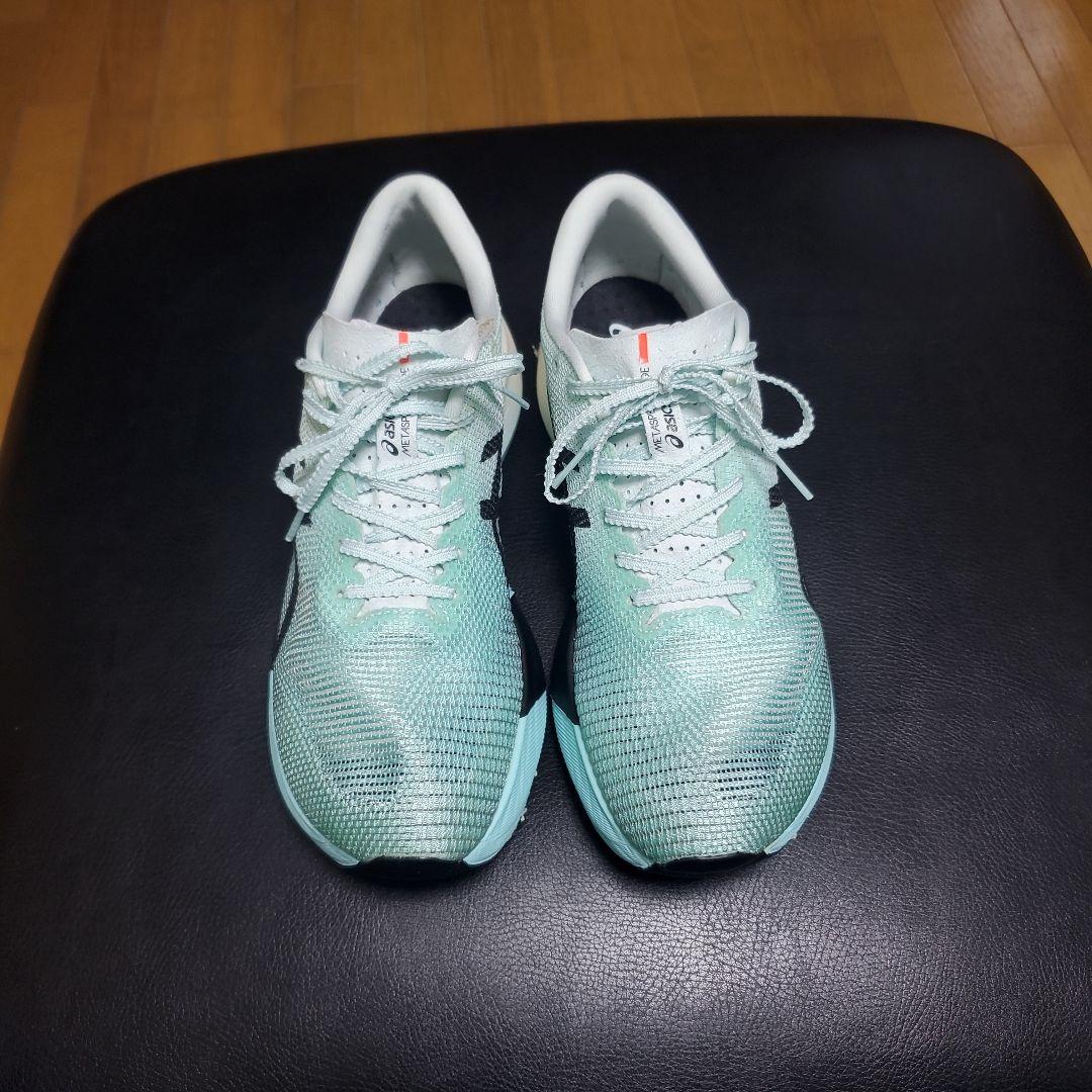 アシックス メタスピード エッジ パリ 27.0cm EDGE PARIS