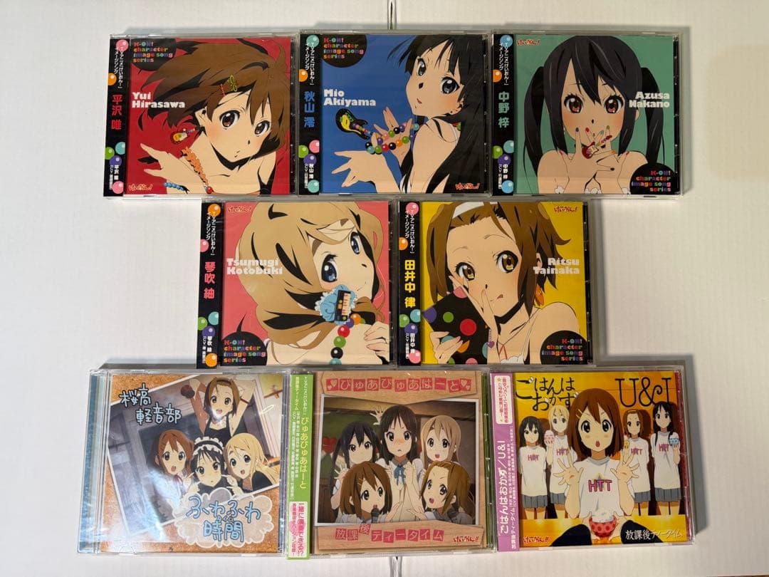 けいおん CD 16枚セット