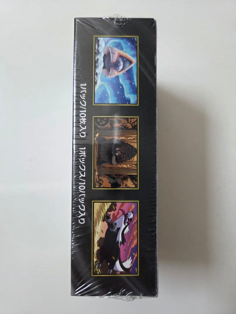 【新品未開封】ポケモンカードゲームMEGAドリームex 1BOX シュリンク付き