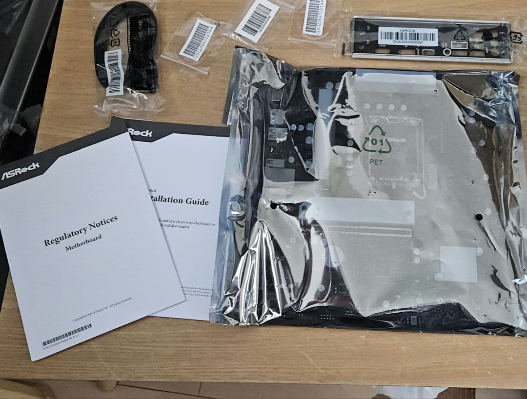 マザーボード ASRock B860M-X Gen5