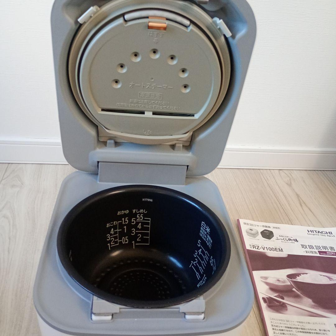 HITACHI RZ-V100EM 炊飯器 5.5合 日立
