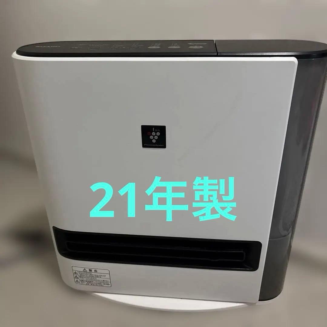美品　シャープ加湿セラミックファンヒーター