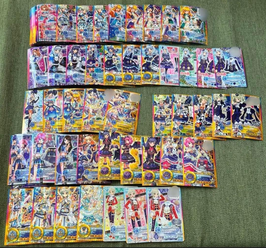 Luckyページ ※専用ページですので、他の方のご購入はご遠慮下さい