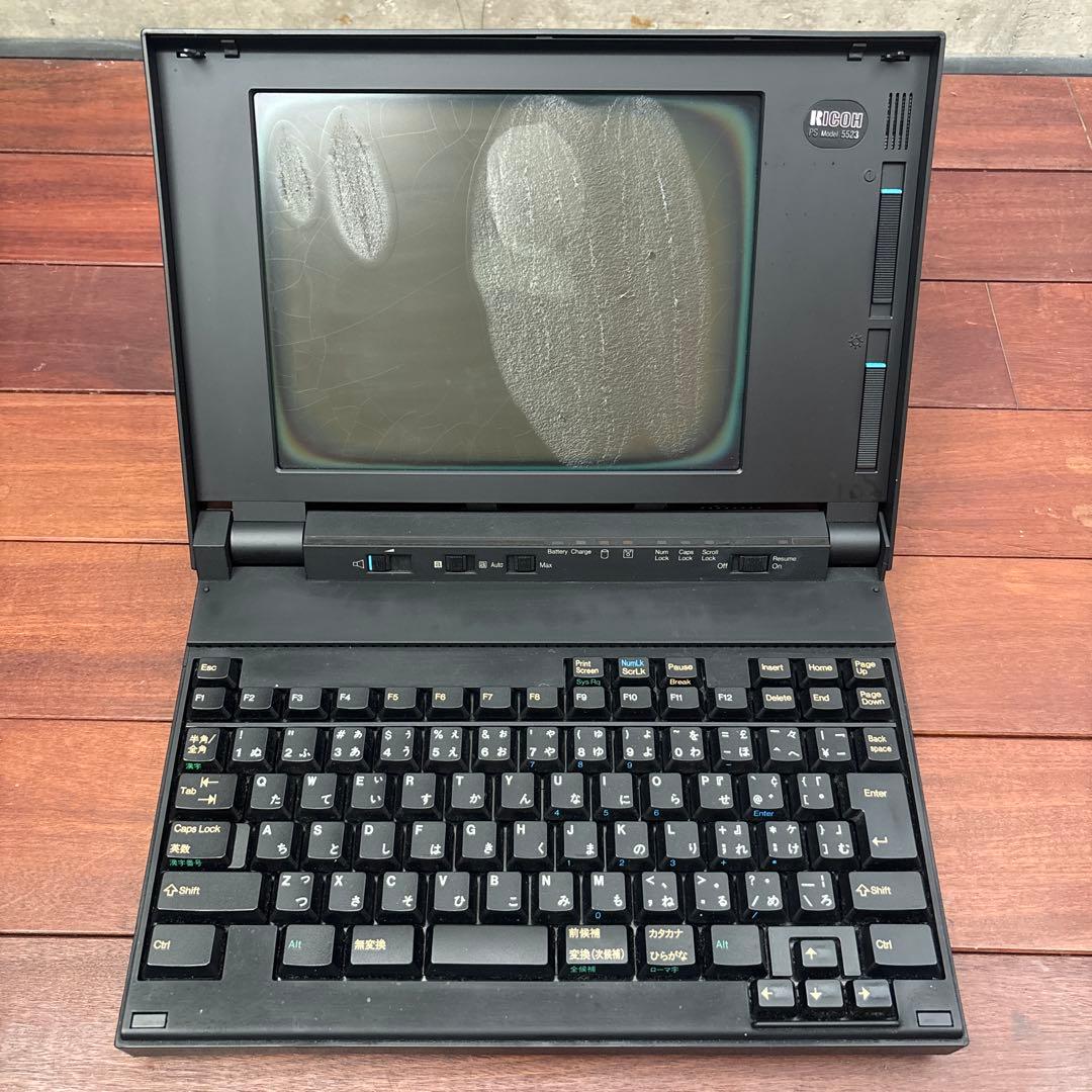 【ジャンク品】RICOH PS Model 5582 ノートPC ②