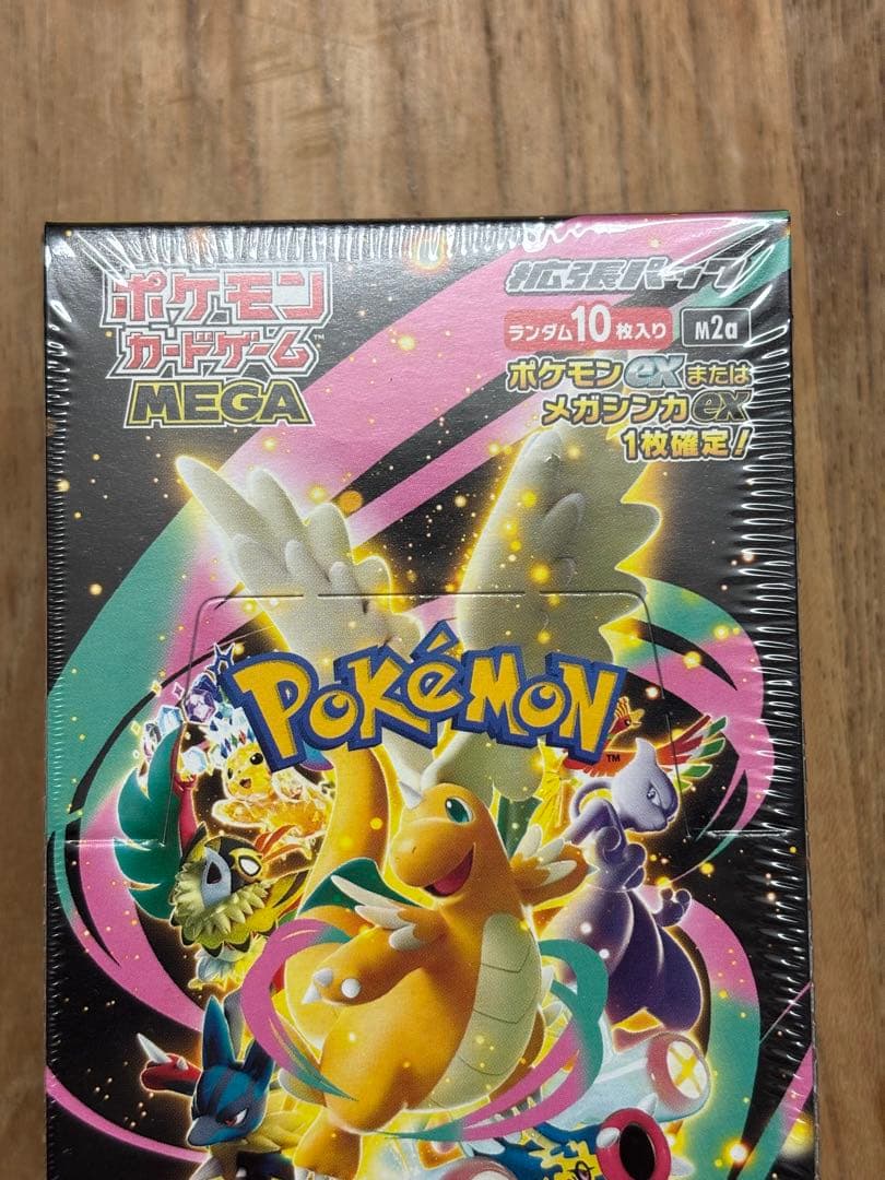 シュリンク付き　ポケモンカード　MEGAドリームex 4BOX