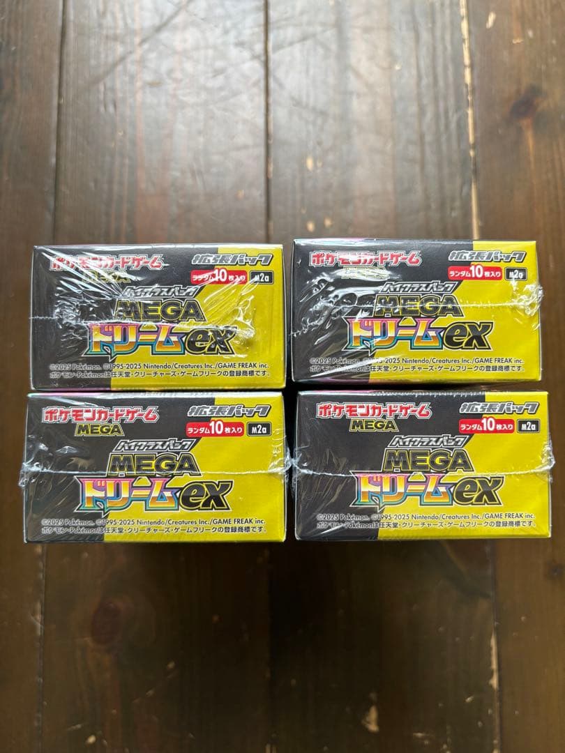 シュリンク付き　ポケモンカード　MEGAドリームex 4BOX