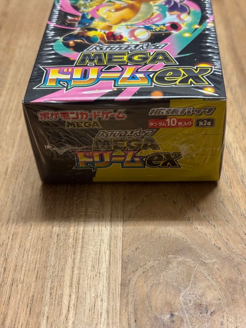 シュリンク付き　ポケモンカード　MEGAドリームex 4BOX