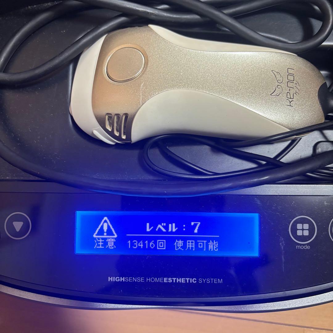 ケノン ver.6.2（ゴールド）ノーマルカートリッジ・美顔カートリッジ付き