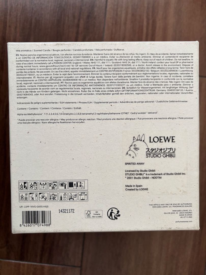 ロエベ キャンドル ススワタリ 千と千尋 ジブリ コラボ 新品保管品