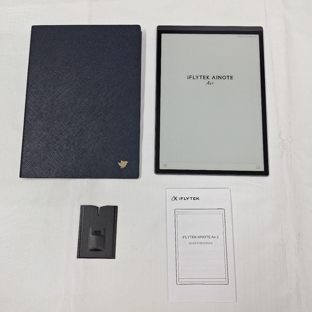 iFLYTEK AINOTE Air2 電子ペーパー