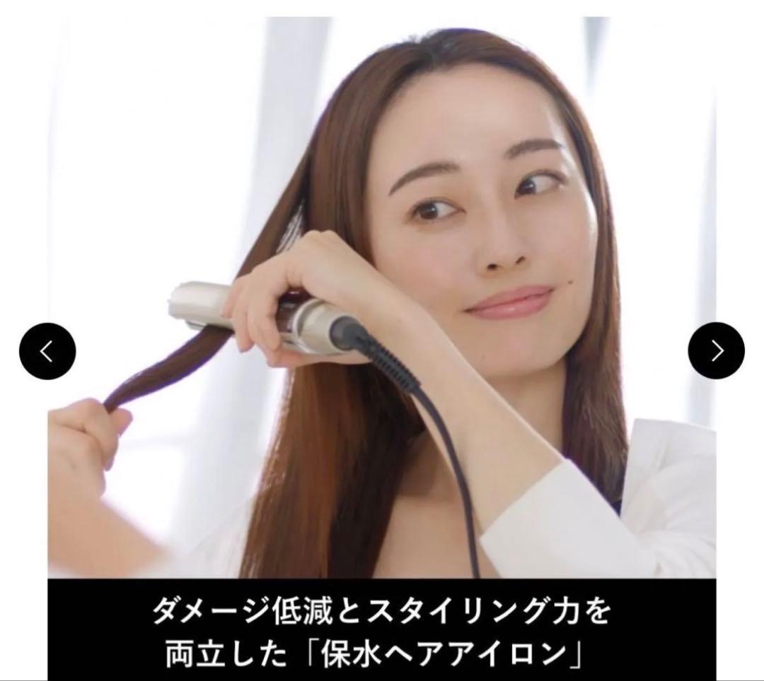 スムースアイロンフォトイオン / 本体 / 260g・YA-MAN YJHB0N