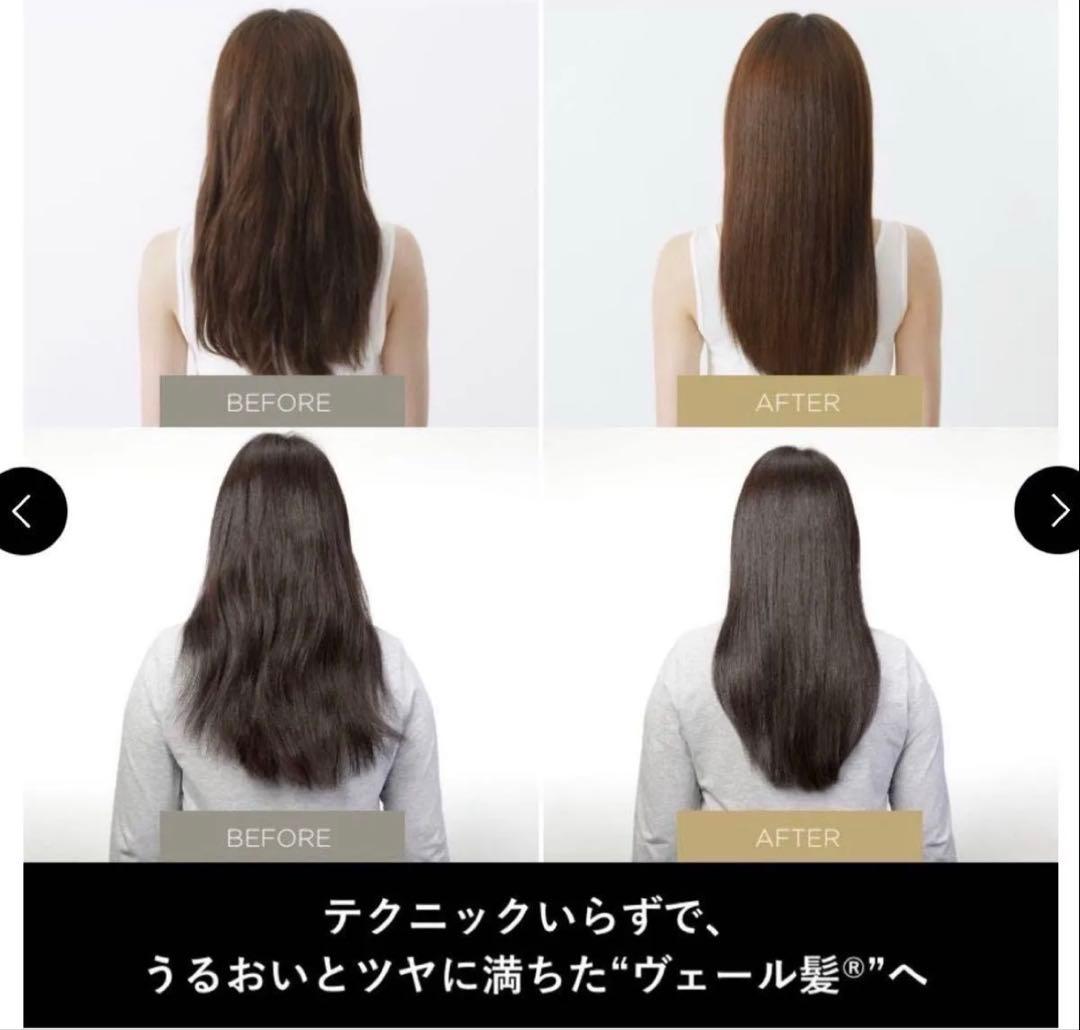 スムースアイロンフォトイオン / 本体 / 260g・YA-MAN YJHB0N