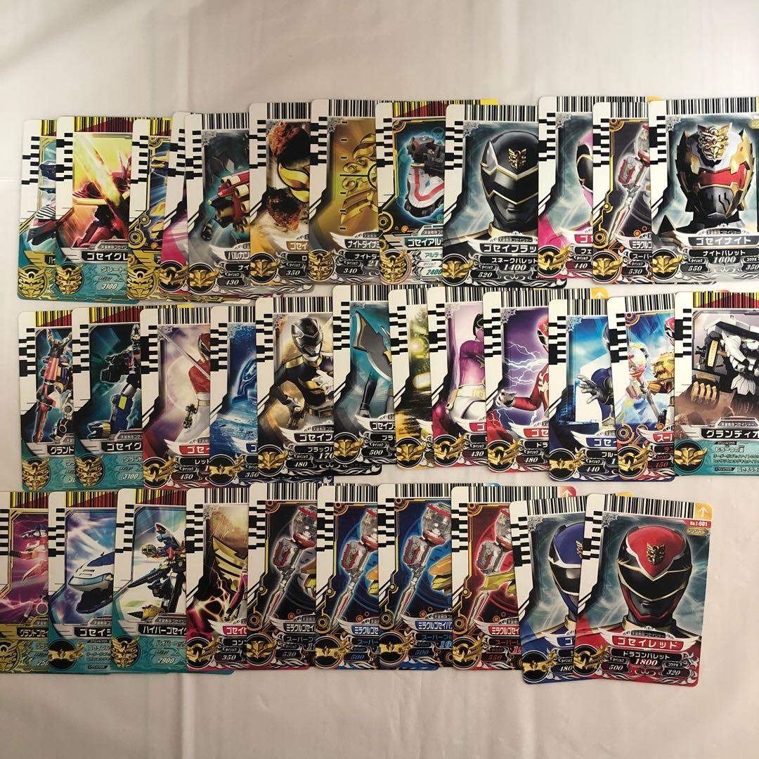 天装戦隊ゴセイジャー DVD VOL.1〜12 全巻セット