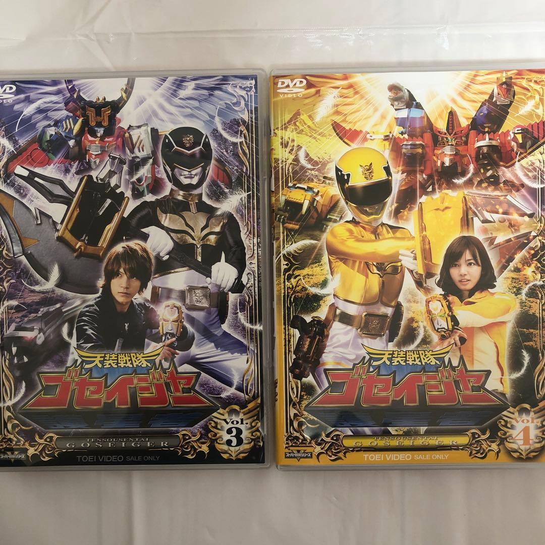 天装戦隊ゴセイジャー DVD VOL.1〜12 全巻セット