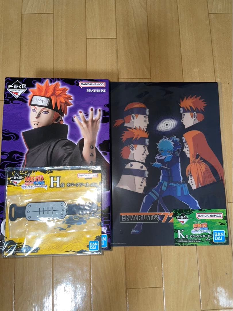 NARUTO ナルト 一番くじ ペイン フィギュア