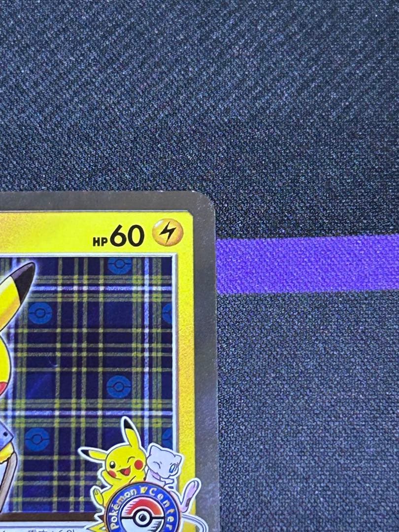 紳士風のピカチュウ：ポケモンセンタートウキョーDX オープン記念 にほんばれキ…