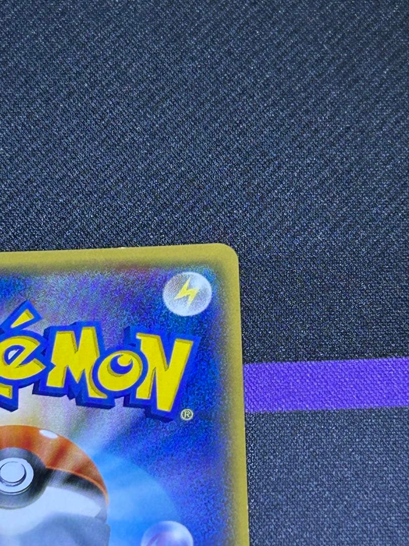 紳士風のピカチュウ：ポケモンセンタートウキョーDX オープン記念 にほんばれキ…