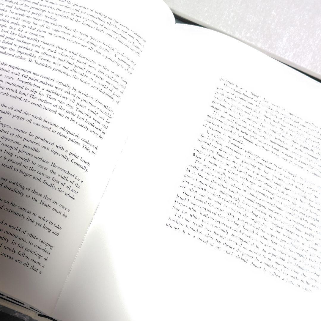 シルクスクリーン 富岡惣一郎 早春 しらかば林 限定50部 日本経済新聞社発行