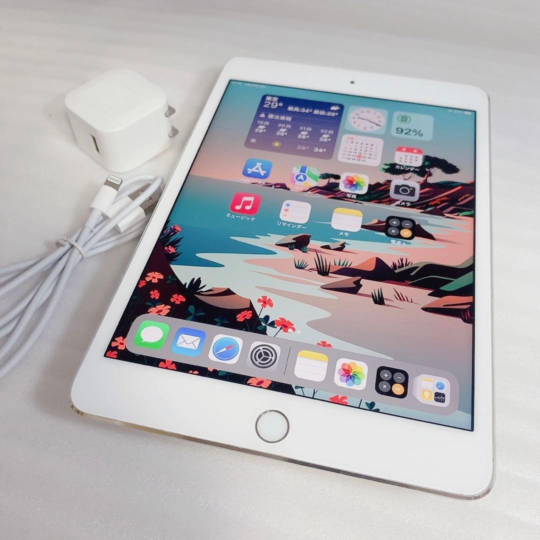 簡単タブレット設定のipad mini4 128GB【SIMフリー 】