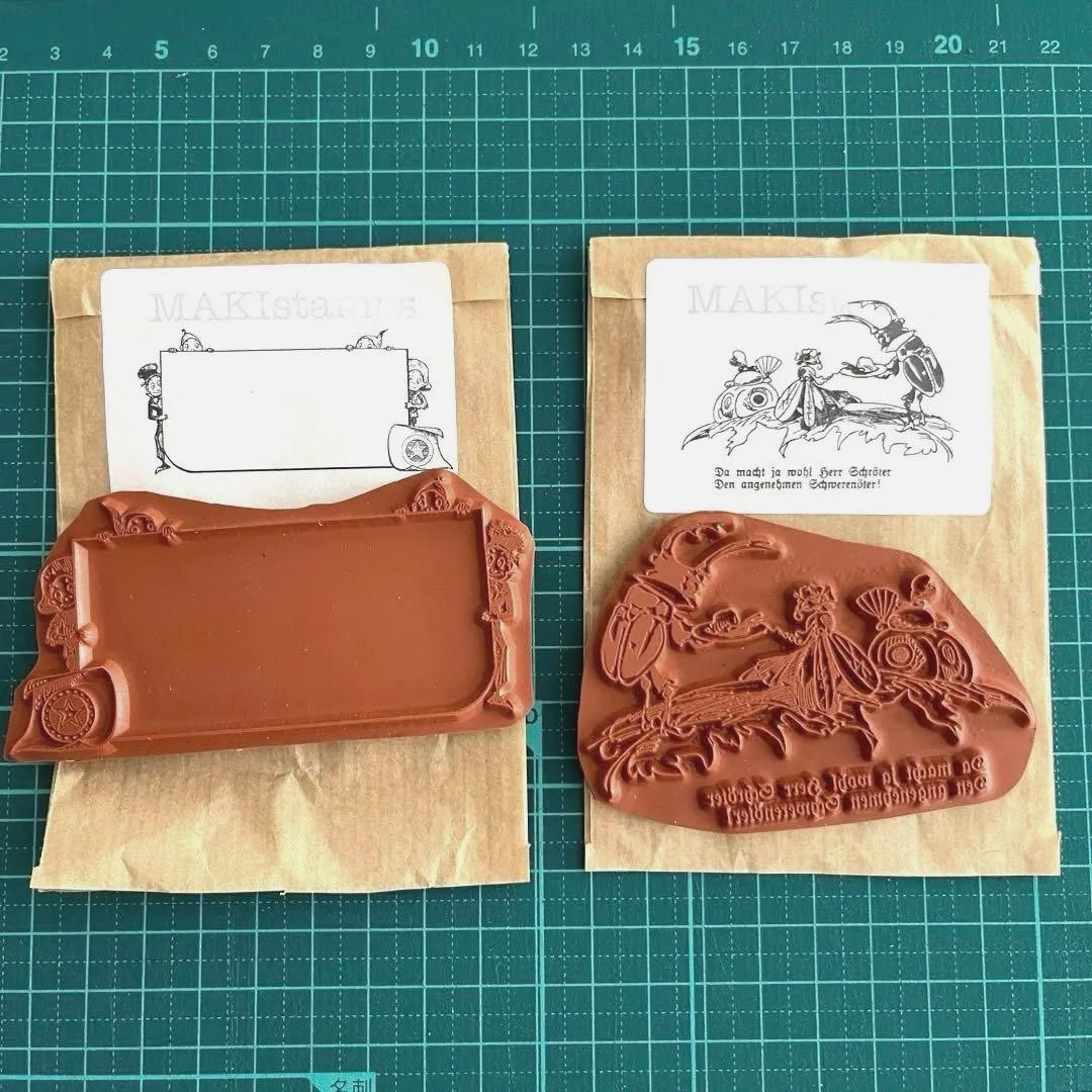 ブラウニー　スタンプ　小人　makistamps