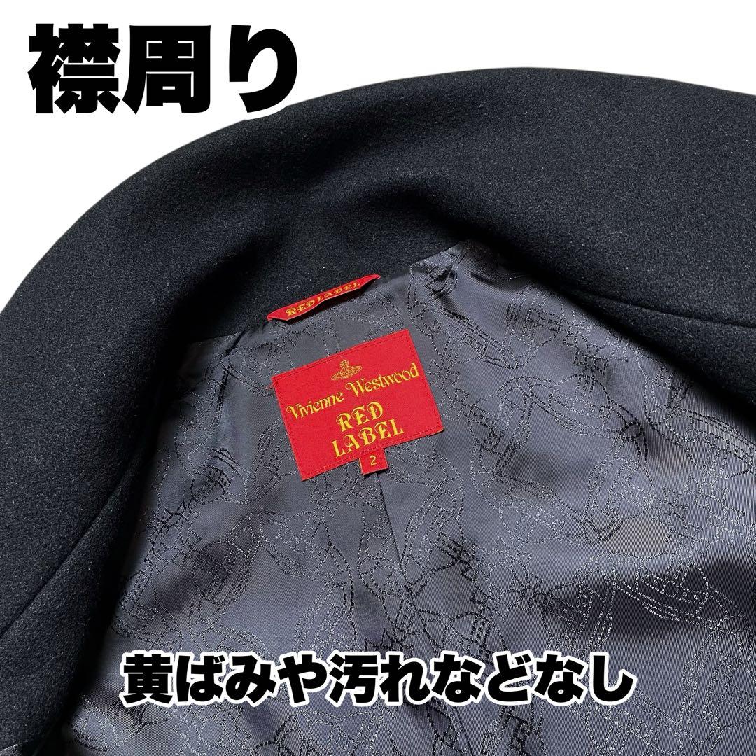 極美品【Vivienne Westwood】変形 襟 コート オーブ釦 総柄裏地
