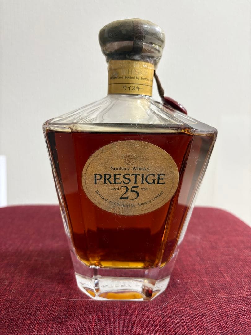 サントリー　プレステージ　25
