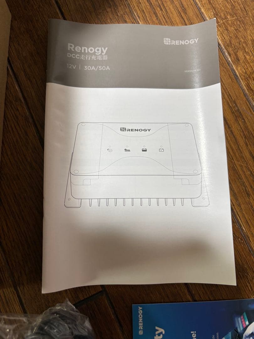 RENOGY 走行充電器　50A RBC50D1S