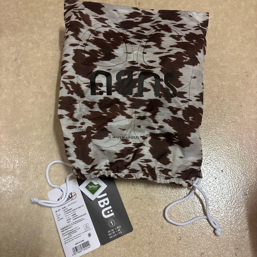 subu カウブラウン サイズ1