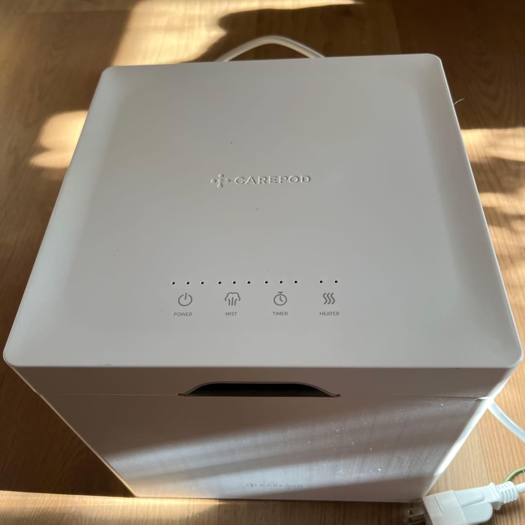CAREPOD ステンレス加湿器　ケアポッド