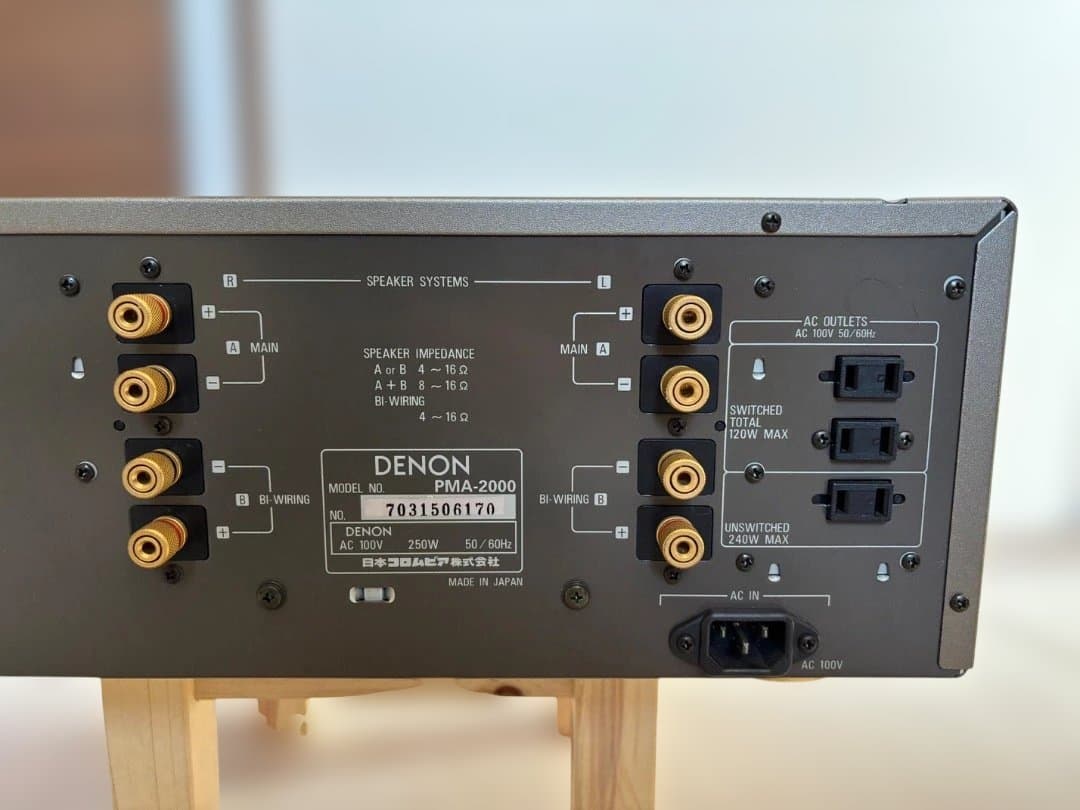 DENON PMA2000 ジャンク