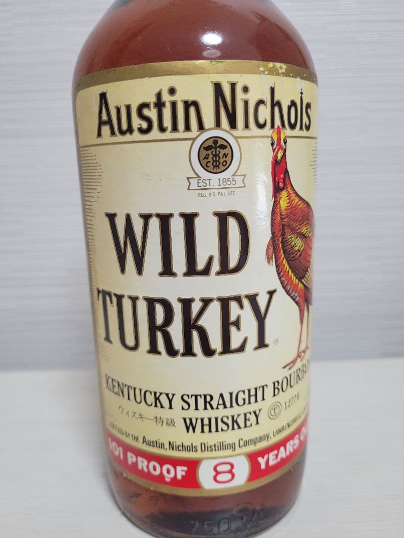 特級ワイルドターキー 8年 101 プルーフ 木箱 藁 羽 ハガキ 古酒