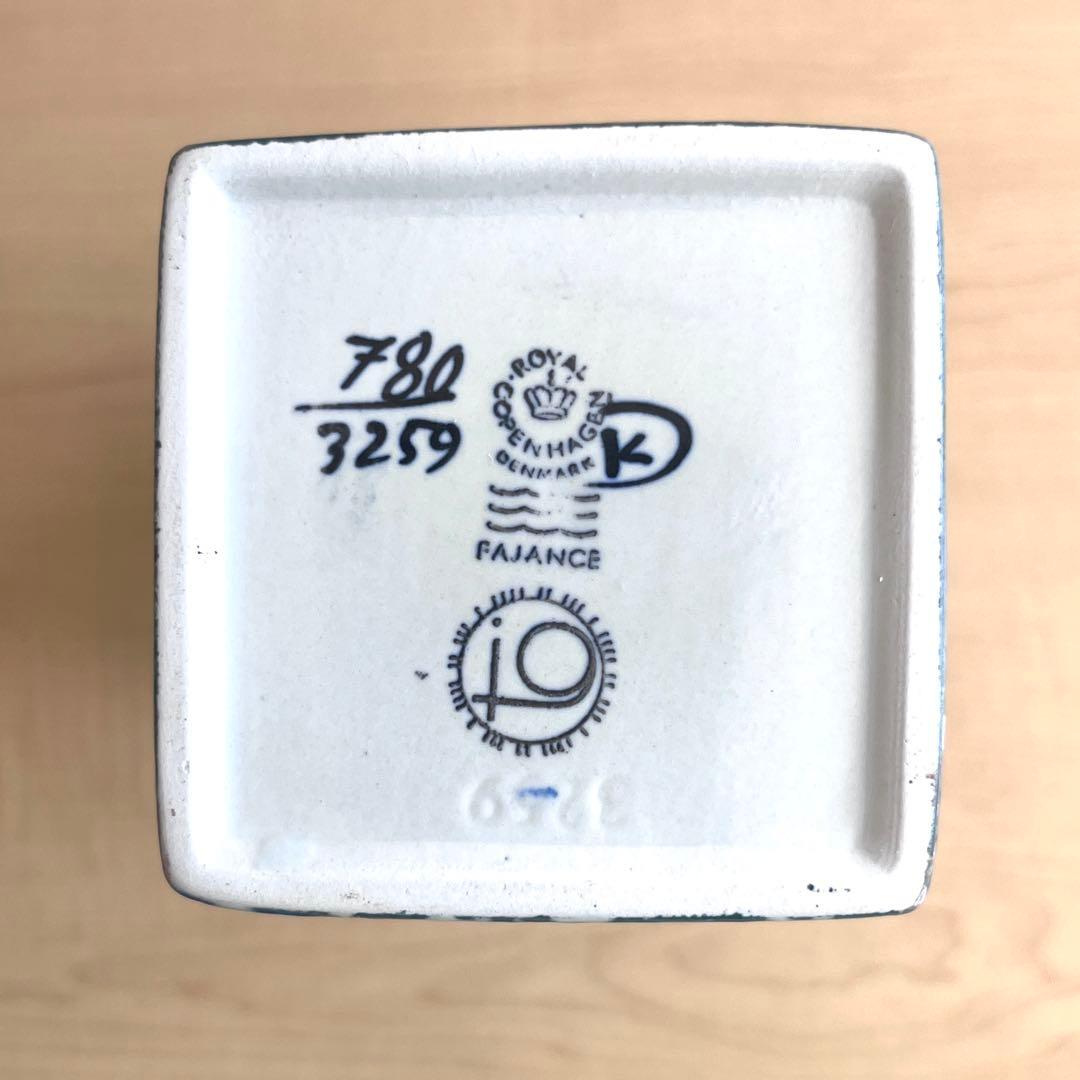 【未使用】ロイヤルコペンハーゲン BACA バッカ フラワーベース 22cm