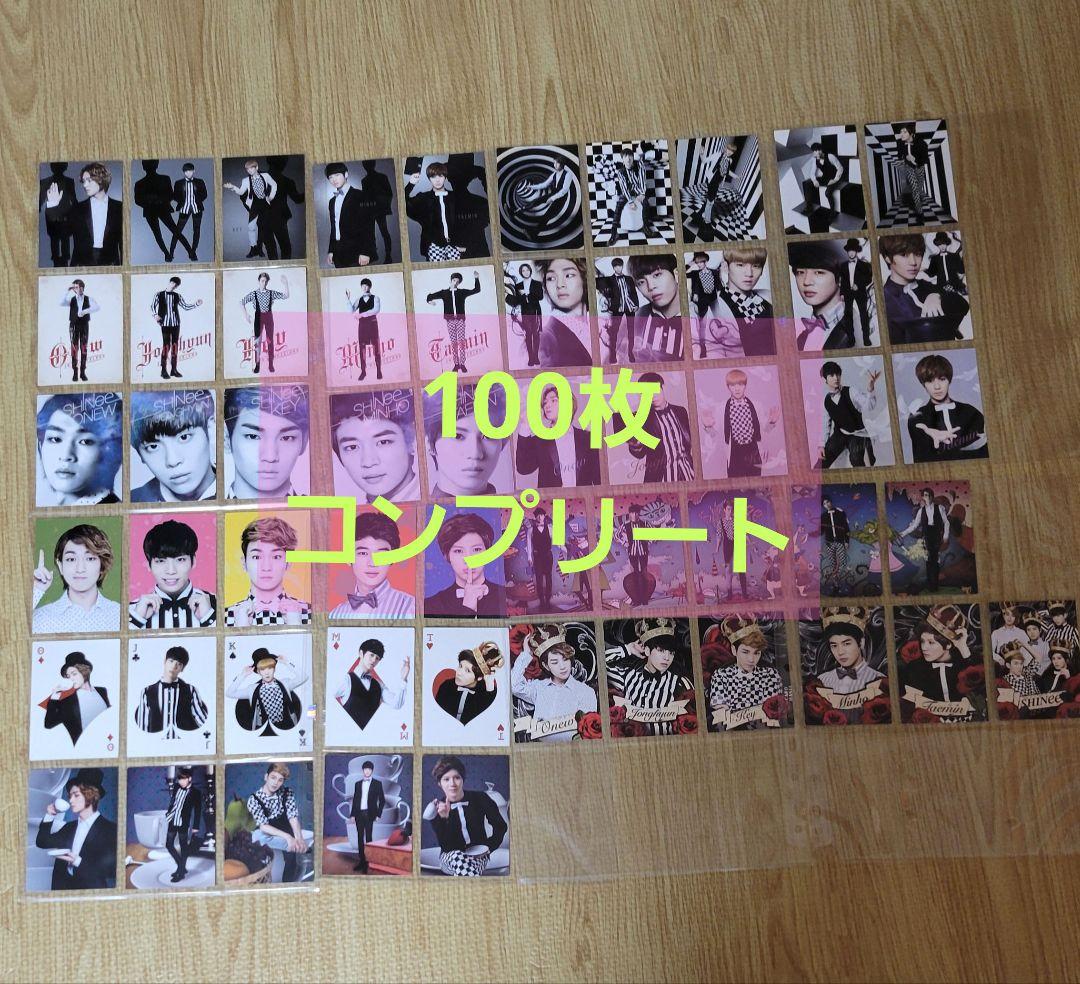 SHINee IN WONDERLAND トレカ スタコレ コンプリート 全種