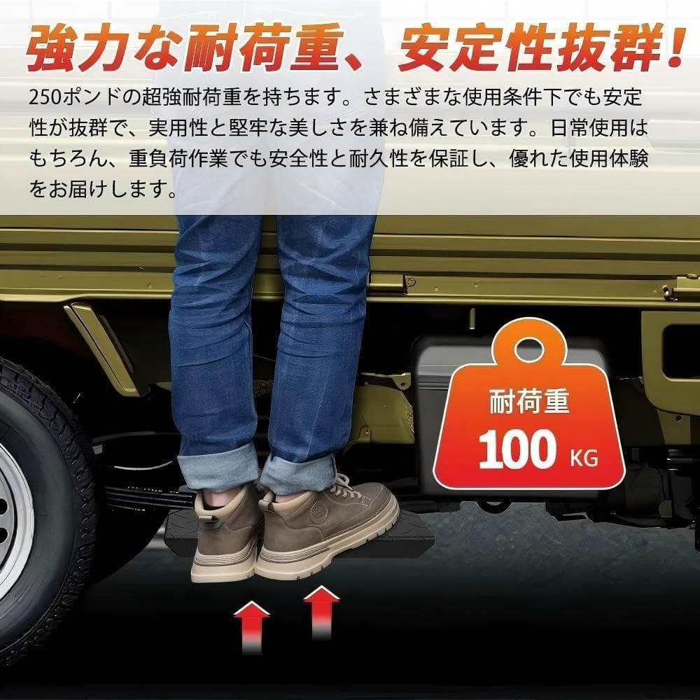 【左右セット・穴あけ不要・新品】ダイハツ ハイゼットトラック サイドステップ