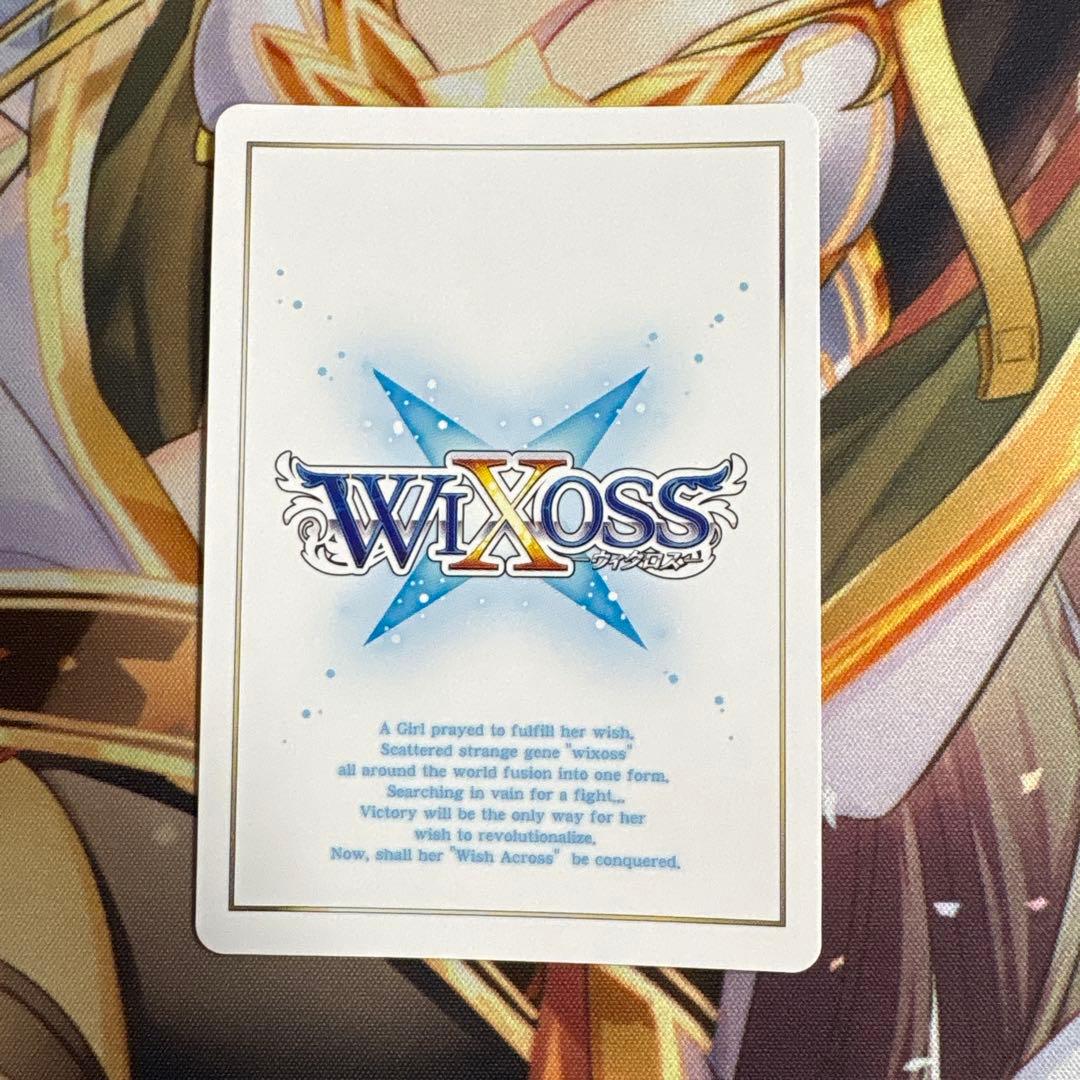 ど*り様 ウィクロス　ムジカ　uar