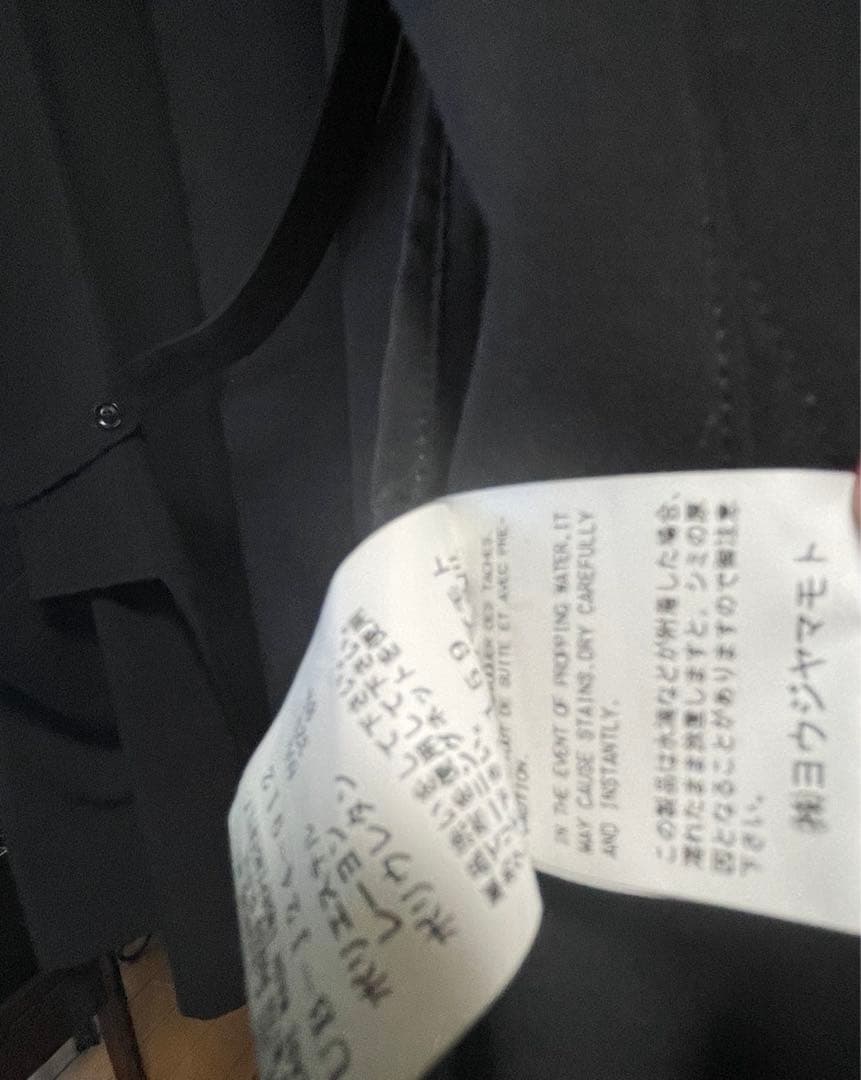 s'yte サイト Kimono Haori Jacket 着物ジャケット 3