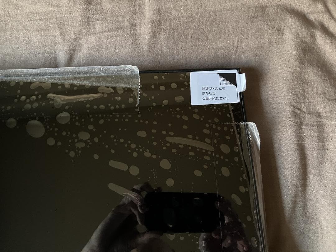 ハイセンス 50E7H 2025年製 値下げ！ 12/25(木)のみ！