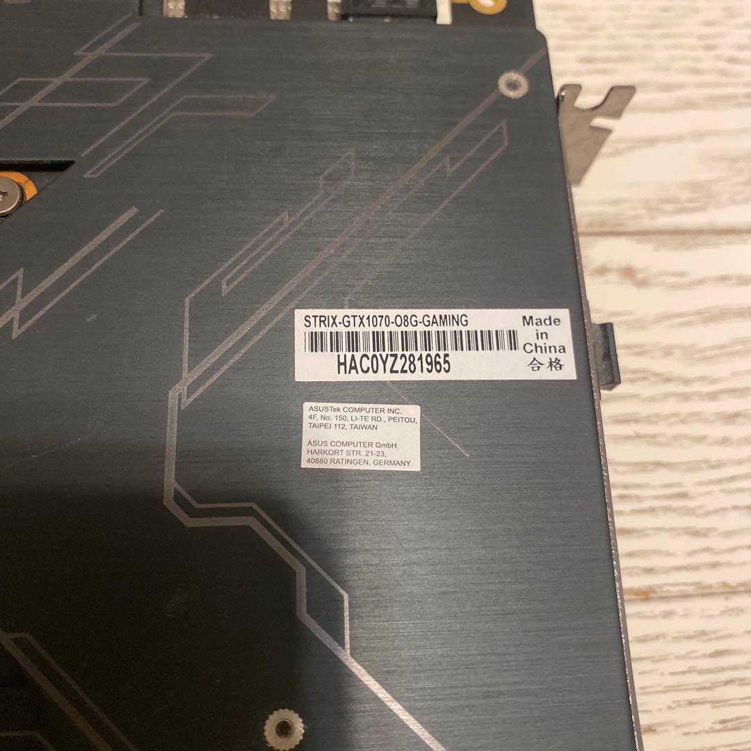 ASUS ROG STRIX GTX1070 8GB 動作確認済み