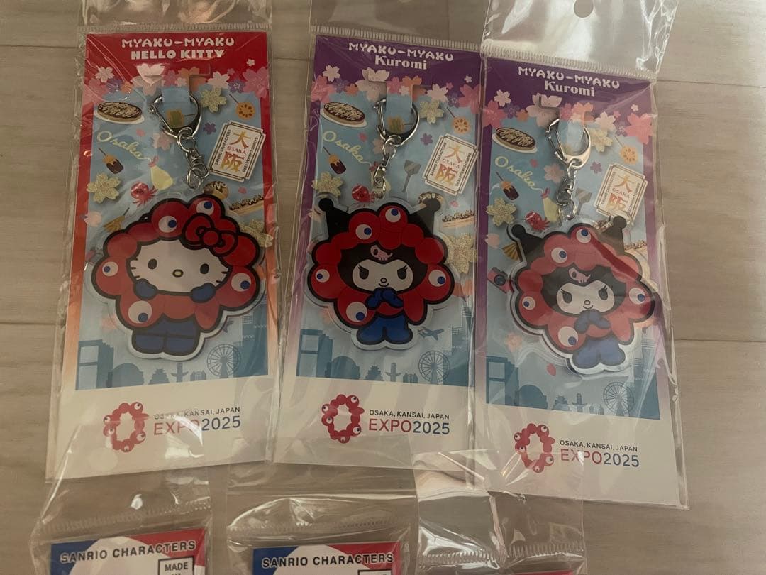 綾☆佳さま専用