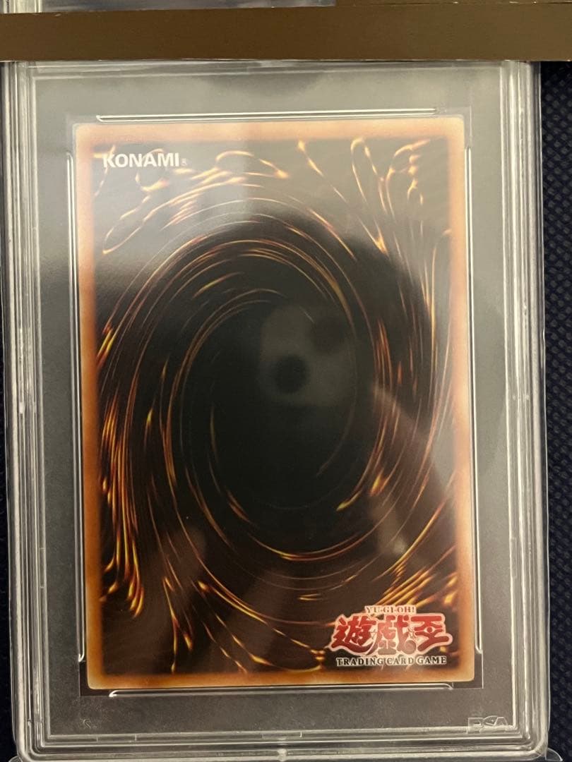 ネフティスの鳳凰神　旧アジア　レリーフ　psa10