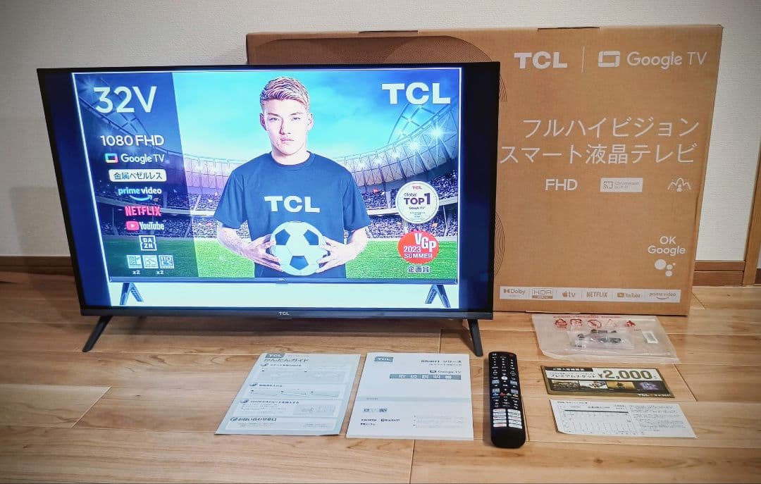 TCL 32V 1080 FHD 32S5401 液晶テレビ 2024年製