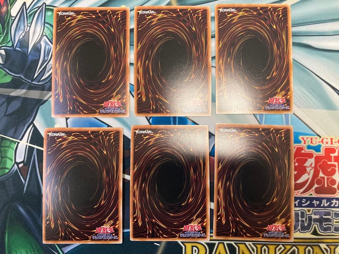 遊戯王　汎用レリーフセット